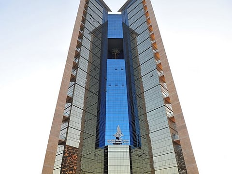 Sharjah Islamic Bank HQ