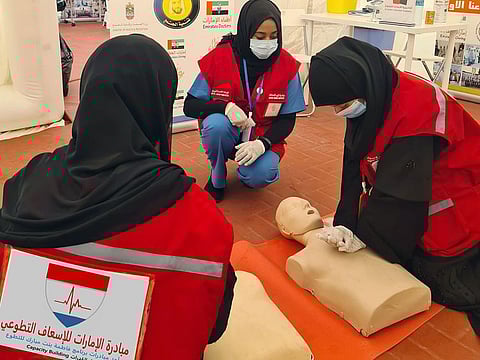 Picture used for illustrative purposes.