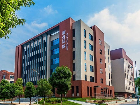 Kindstar is the latest Chinese investment from Investcorp. The focus is on those businesses that have shown a remarkable degree of resilience against the pandemic burst.