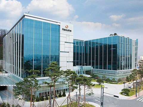 Hanwha Techwin headquarters