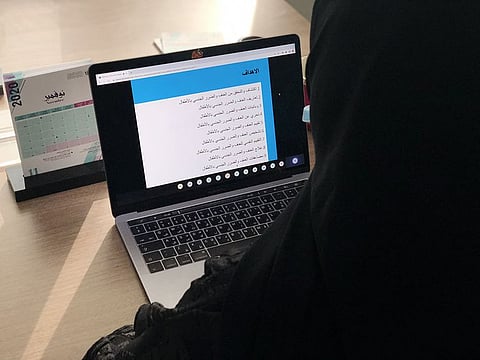 The lecture held virtually was aimed at educating all stake-holders on the need to protect children from all kinds of abuse.