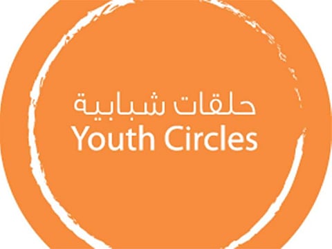 Federal Youth Authority in UAE organised the first virtual Emirati-Israeli youth circle meeting held in conjunction with the International Day for Tolerance.