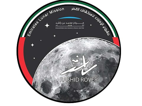The Mohammed Bin Rashid Space Centre (MBRSC) on Monday unveiled the logo of the Emirates Lunar Mission (ELM), the first Emirati and Arab mission to explore the Moon
