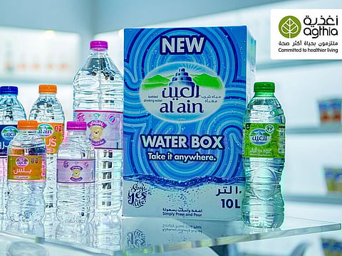 Agthia’s Smith said he’s cautiously optimistic on the global economy.