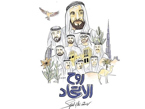 The Spirit of the Union-themed digital doodle tribute created by Indian artist Sijin Gopinath.