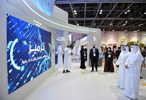 Al Qutami launches Tarmeez at Gitex Technology Week on Sunday.