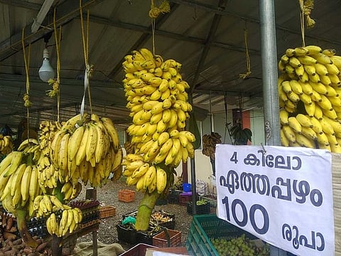 A shop selling bananas in Kerala's Kottayam district. The signboard says 4kg bananas on sale for Rs100 (Dhs5).
