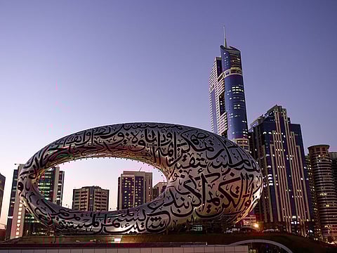 Dubai skyline