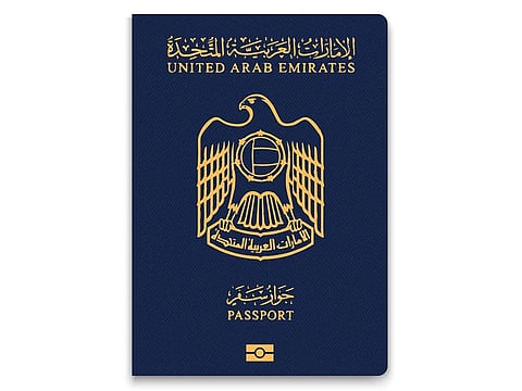 The old Emirati passport will give way to a new one that will have unprecedented technical properties.