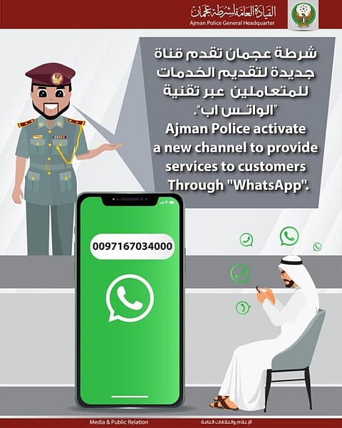 Ajman Police can now be reached via WhatsApp.