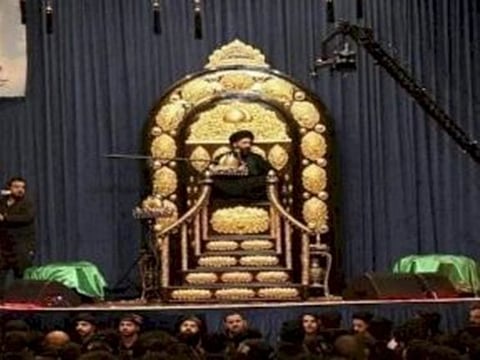 The $1m golden platform in Iraq.