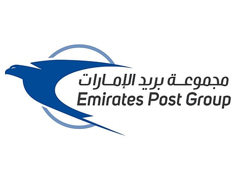 Emirates Post