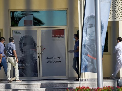 A vaccination centre in Sharjah.