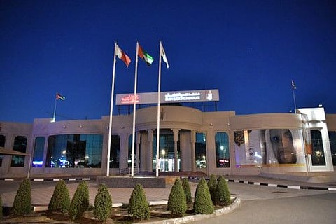 A view of the Dubai Judicial Institute.