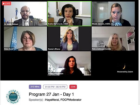 The Second Cervical Cancer Forum which kicked off virtually on Tuesday