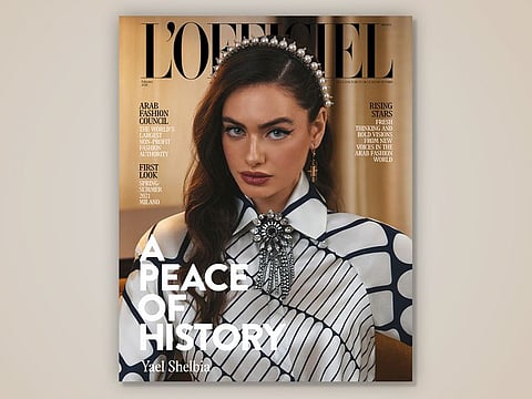 Yael Shelbia, who was recently voted one of the world’s most beautiful women, was photographed in New York by fashion photographer Yossi Michaeli