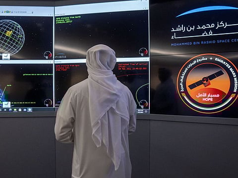 The Hope Probe ground station.