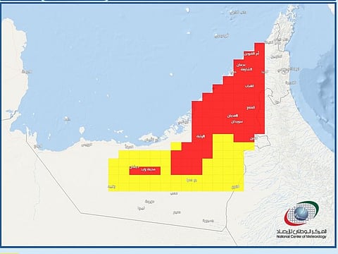 Fog alert on Wednesday, February 10, 2021.