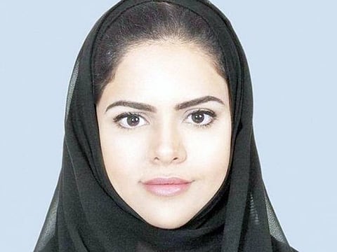 Dr. Fahda Bint Sultan Al-Sudairi, associate professor of accounting at the Faculty of Economics and Administration at King Abdulaziz University.