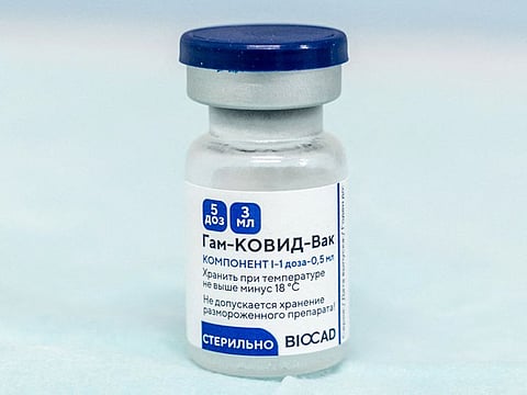 A vial of the Russian Sputnik V anti COVID-19 vaccine.