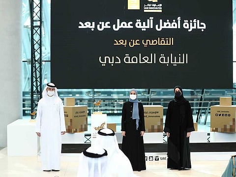 The ‘UAE Innovates 2021’ awarding ceremony organised by the Mohammed bin Rashid Centre for Government Innovation at Expo 2020 Dubai Terra Sustainability Pavilion on Thursday.