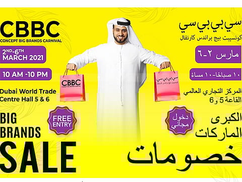 CBBC Big Brands Sale