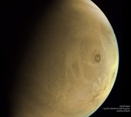 Mars as seen from the Hope Probe.