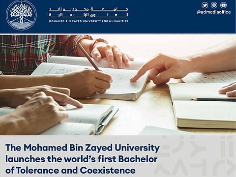 The new bachelor’s degree programme was adopted at the first meeting of the MBZUH Board of Trustees in January and aims to achieve the university’s vision of excellence and leadership.