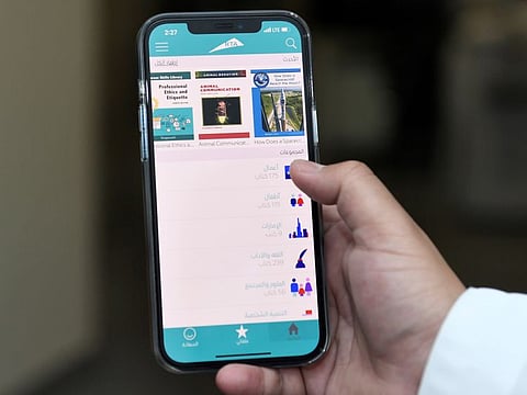 RTA announced on Thursday that it had launched an update to its ‘Read with RTA’ app and was offering two million nol Plus points to riders of public transport.