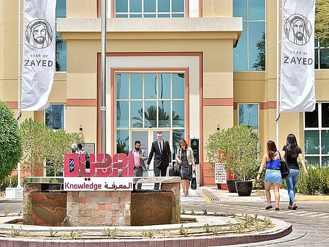 American University in the Emirates. The university has launched a new, four-year bachelor’s degree in special education.