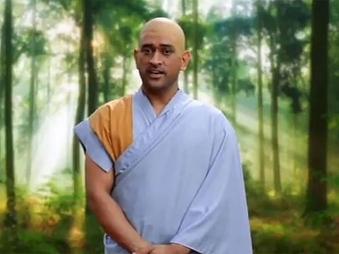 MS Dhoni in the mystery clip