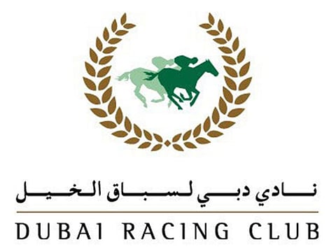 Dubai Racing Club