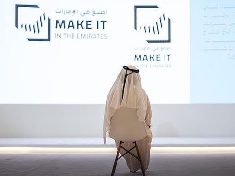 Sheikh Mohammed also launched the 'Make It In The Emirates' - the UAE's industrial identity to support domestic products and promote the sector globally, aiming to establish the country's industrial competitiveness..