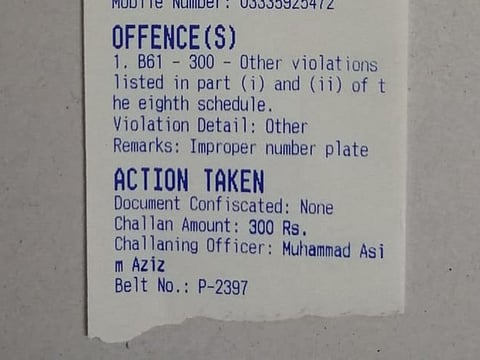 Advocate Saad Bin Safdar, the counsel for the petitioner, while talking to Gulf News on Sunday said it was not a matter of Rs300 but it involved a substantial question of law and the petitioner had sought the IHC’s intervention for its interpretation.