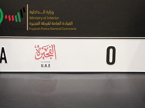 Motorists in Fujairah can now get new look vehicle number plates