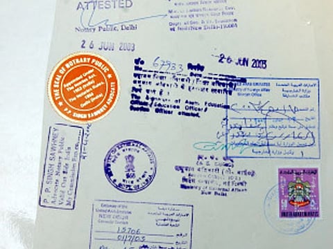 Picture used for illustrative purposes only.