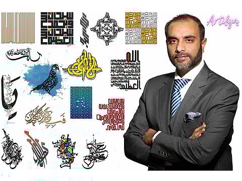 Khurram Shroff with the Calligraphy collection from the Toronto-based curated digital art marketplace Artifya