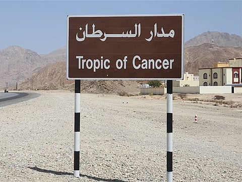 A Tropic of Cancer sign has been found in the Omani town of Al Atakiya in Amerat region.