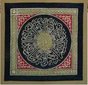 Proceeds of the auction will go to the ‘100 Million Meals’ campaign, the largest food donation drive in the region.