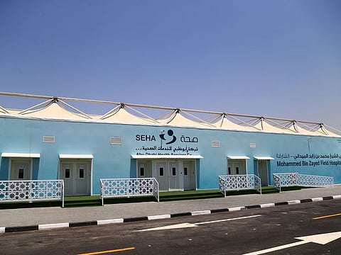 Exterior of the Mohammed Bin Zayed Field Hospital in Sharjah.