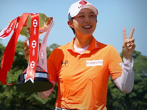 South Korea’s Kim Hyo-joo