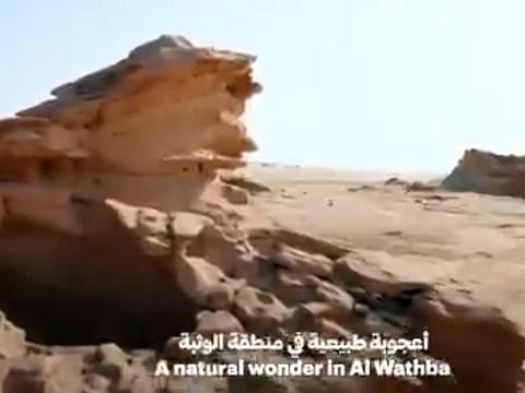 Video: Abu Dhabi intensifies monitoring, awareness to protect rare fossil dunes in Al Wathba