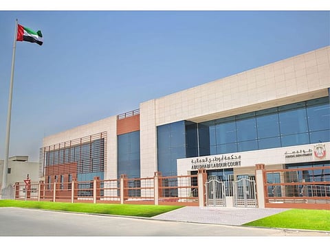 The new two-storey building includes eight courtrooms for the first instance.