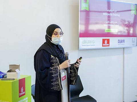 The monthlong competition is starting on June 1 and calls on the public to create articles about Arabic authors in Arabic.