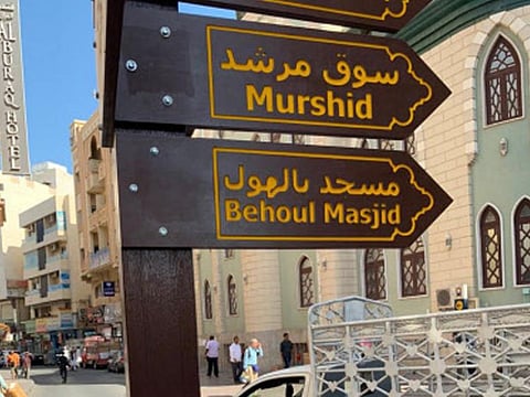 Picture used for illustrative purposes only.