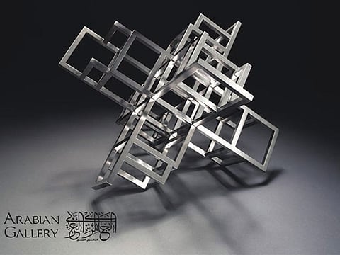 Inner City by Freeman Lau