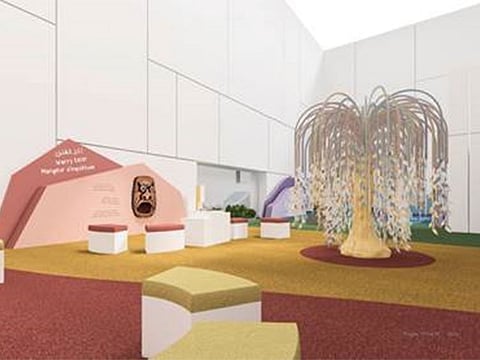 Emotions!: The New Art Adventure exhibition will feature 10 artworks and multiple interactive stations. It will be geared towards children aged four to 10 years.