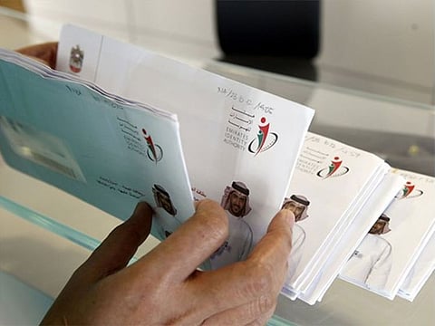 Picture used for illustrative purposes only.