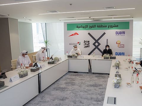 Sheikha Latifa bint Mohammed chairs the meeting.