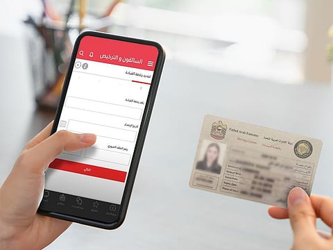 Services being migrated online include applications for renewing driver licence, replacement of lost or damaged driver licence, and the issuance of experience certificate for drivers.